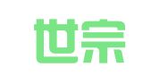 北京世宗元翻译有限公司