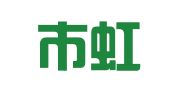 乐清市虹桥文轩工商登记代理服务部