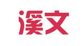 麦禾溪文化（上海）有限公司