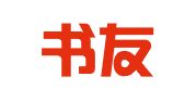 北京书友佳苑翻译有限公司