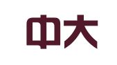 北京中大友谊翻译有限公司