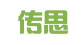 北京传思立神翻译有限公司