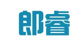北京郎睿世纪翻译有限公司