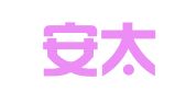 北京安太译欣翻译服务有限公司