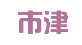 天津市津南区耶真翻译服务中心