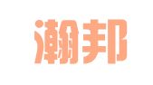 大连瀚邦翻译服务有限公司