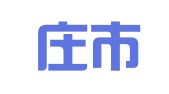 石家庄市新华区译源翻译咨询服务中心