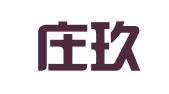 石家庄玖增企业管理咨询有限公司