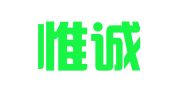 成都惟诚翻译有限责任公司