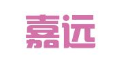深圳嘉远华盛文化传媒有限公司