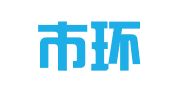 深圳市环语通翻译有限公司