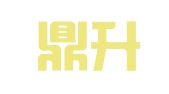 北京鼎升卓创翻译有限公司