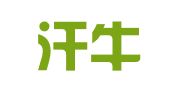 北京汗牛翻译有限公司