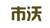 无锡市沃尔得翻译印刷有限公司