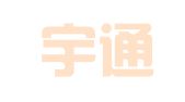 德州宇通翻译有限公司