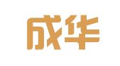 成都成华虹桥翻译社