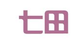 深圳七田本知教育科技文化传播有限公司