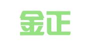 北京金正纵横翻译有限公司