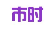 深圳市时代浩轩咨询有限公司