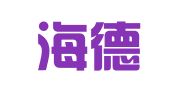 北京海德堡翻译有限公司