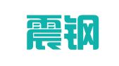 北京震钢联友翻译服务有限公司
