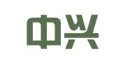 北京中兴仁同翻译中心