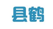 蒲江县鹤山镇子言翻译工作室