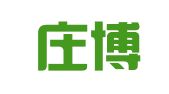 石家庄博闻翻译服务有限公司