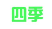 北京四季同声翻译有限公司