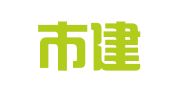 深圳市建章翻译服务有限公司