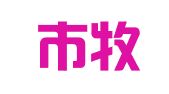 深圳市牧旗箱包有限公司