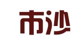 大连市沙河口区同捷翻译咨询部