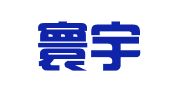 大连寰宇翻译有限公司