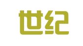 北京世纪首佳翻译社