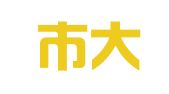 深圳市大昌捌仙广告服务有限公司