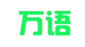 厦门万语翻译服务有限公司