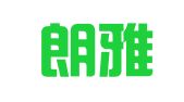 北京朗雅翻译有限公司