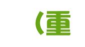 慧景（重庆）商务信息咨询有限公司