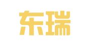 杭州东瑞翻译有限公司