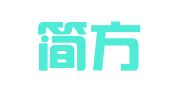 杭州简方翻译有限公司