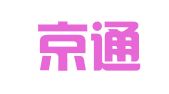 北京京通佳宁翻译服务部