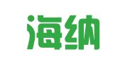 杭州海纳翻译有限公司