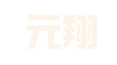 北京元翔时代翻译有限公司