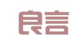 北京良言翻译有限公司