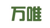 盘锦万唯翻译有限公司