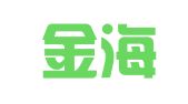 北京金海玉翻译有限责任公司