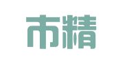 深圳市精译翻译有限公司