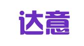 北京达意兴翻译有限公司