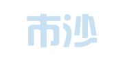 大连市沙河口区云通翻译社