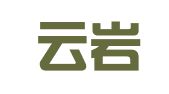 贵阳云岩查里翻译商务中心